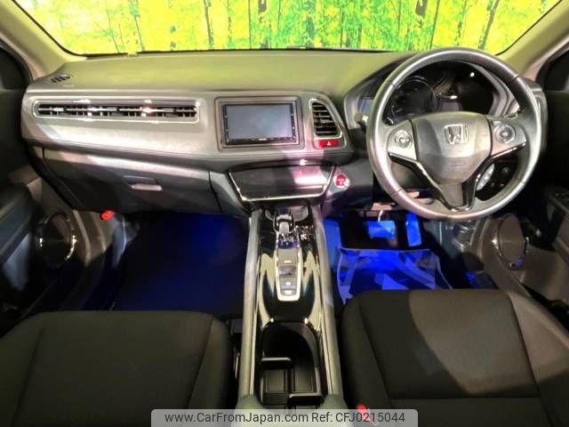 honda vezel 2014 -HONDA--VEZEL DAA-RU3--RU3-1013457---HONDA--VEZEL DAA-RU3--RU3-1013457- image 2