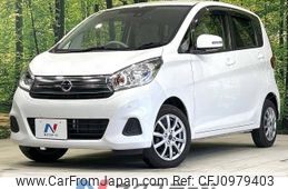 nissan dayz 2018 -NISSAN--DAYZ DBA-B21W--B21W-0614119---NISSAN--DAYZ DBA-B21W--B21W-0614119-