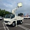 hino dutro 2016 CFJ1661534 image 21
