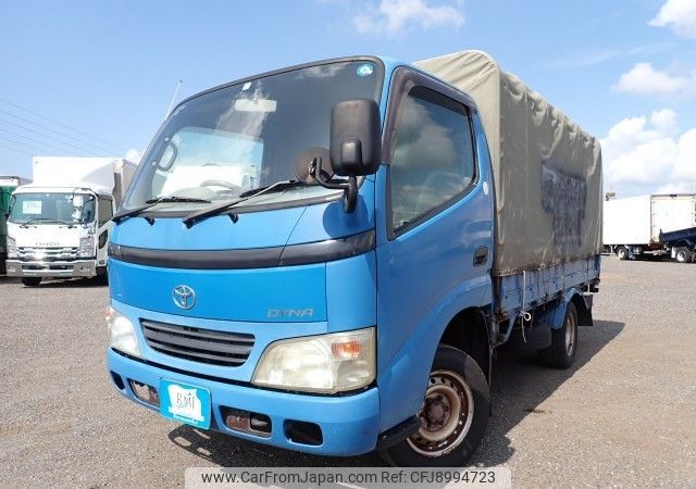 toyota dyna-truck 2004 REALMOTOR_N2023090220F-7 image 1