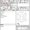 toyota land-cruiser-prado 2005 CFJ1799578 image 21