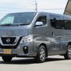 nissan caravan-van 2021 -NISSAN--Caravan Van CBF-VR2E26--VR2E26-134230---NISSAN--Caravan Van CBF-VR2E26--VR2E26-134230- image 9