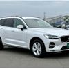 volvo xc60 2024 quick_quick_UB420TXCM2_LYVUZL1M5RB778580 image 14