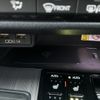 lexus rx 2021 quick_quick_3BA-AGL20W_AGL20-0022966 image 20