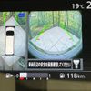 nissan serena 2017 CFJ1786196 image 4