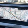 bmw x1 2020 CFJ1754281 image 24