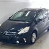 toyota prius-α 2011 -TOYOTA--Prius α ZVW41W-3063815---TOYOTA--Prius α ZVW41W-3063815- image 1