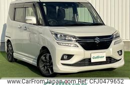 suzuki solio 2019 -SUZUKI--Solio DAA-MA36S--MA36S-762323---SUZUKI--Solio DAA-MA36S--MA36S-762323-