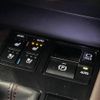 lexus rx 2018 -LEXUS--Lexus RX DAA-GYL20W--GYL20-0007477---LEXUS--Lexus RX DAA-GYL20W--GYL20-0007477- image 9