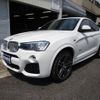 bmw x4 2015 -BMW 【名変中 】--BMW X4 XW20--00M97629---BMW 【名変中 】--BMW X4 XW20--00M97629- image 1