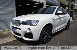 bmw x4 2015 -BMW 【名変中 】--BMW X4 XW20--00M97629---BMW 【名変中 】--BMW X4 XW20--00M97629-