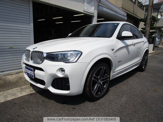 bmw x4 2015 -BMW 【名変中 】--BMW X4 XW20--00M97629---BMW 【名変中 】--BMW X4 XW20--00M97629- image 1