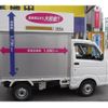 suzuki carry-truck 2020 quick_quick_DA16T_DA16T-539515 image 13