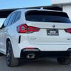 bmw x3 2022 -BMW--BMW X3 3DA-UZ20--WBA16BZ000N196619---BMW--BMW X3 3DA-UZ20--WBA16BZ000N196619- image 3