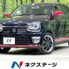 suzuki alto-turbo-rs 2016 quick_quick_HA36S_HA36S-870041 image 1