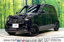 honda n-one 2023 quick_quick_JG3_JG3-2102729