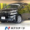 toyota vellfire 2012 -TOYOTA--Vellfire DBA-ANH20W--ANH20-8259490---TOYOTA--Vellfire DBA-ANH20W--ANH20-8259490- image 1