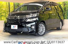 toyota vellfire 2012 -TOYOTA--Vellfire DBA-ANH20W--ANH20-8259490---TOYOTA--Vellfire DBA-ANH20W--ANH20-8259490-