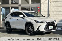 lexus nx 2022 CFJ1841214