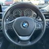 bmw 3-series 2017 -BMW--BMW 3 Series DBA-8A20--WBA8A16020NU73511---BMW--BMW 3 Series DBA-8A20--WBA8A16020NU73511- image 8