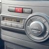 daihatsu move-conte 2015 -DAIHATSU--Move Conte DBA-L585S--L585S-0042769---DAIHATSU--Move Conte DBA-L585S--L585S-0042769- image 5