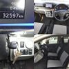 daihatsu mira-e-s 2020 quick_quick_5BA-LA350S_LA350S-0217328 image 8