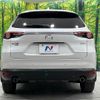 mazda cx-8 2017 quick_quick_KG2P_KG2P-103412 image 17