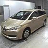 toyota wish 2014 -TOYOTA--Wish ZGE20G--ZGE20-6008362---TOYOTA--Wish ZGE20G--ZGE20-6008362- image 5