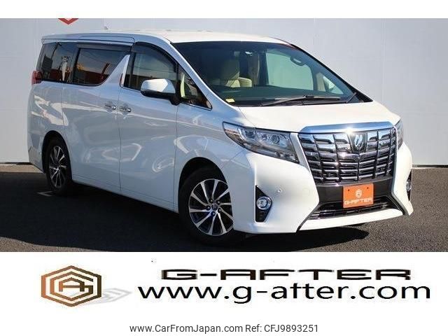 toyota alphard 2015 quick_quick_DBA-GGH30W_GGH30-0006242 image 1