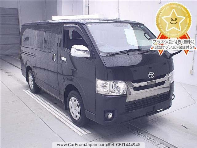 toyota hiace-van 2020 -TOYOTA--Hiace Van GDH201V-1040510---TOYOTA--Hiace Van GDH201V-1040510- image 1