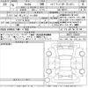 mazda carol 2024 -MAZDA 【足立 580ふ8932】--Carol HB97S-160020---MAZDA 【足立 580ふ8932】--Carol HB97S-160020- image 3