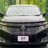 nissan elgrand 2010 -NISSAN--Elgrand DBA-TE52--TE52-006837---NISSAN--Elgrand DBA-TE52--TE52-006837- image 15