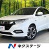 honda vezel 2019 -HONDA--VEZEL DAA-RU3--RU3-1332985---HONDA--VEZEL DAA-RU3--RU3-1332985- image 1