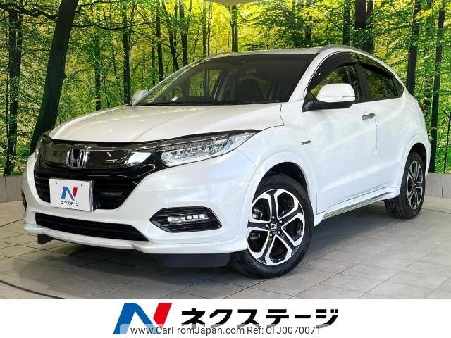 honda vezel 2019 -HONDA--VEZEL DAA-RU3--RU3-1332985---HONDA--VEZEL DAA-RU3--RU3-1332985- image 1