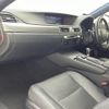 lexus gs 2014 -LEXUS--Lexus GS DAA-AWL10--AWL10-6001596---LEXUS--Lexus GS DAA-AWL10--AWL10-6001596- image 8