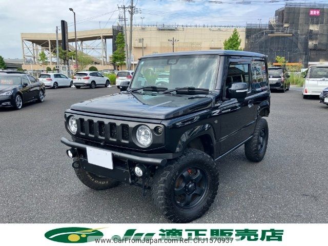 suzuki jimny 2021 CFJ1570937 image 1