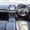 subaru legacy-b4 2016 CFJ1850938 image 12