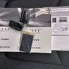 toyota crown-hybrid 2020 quick_quick_6AA-AZSH20_AZSH20-1058082 image 17