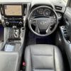 toyota alphard 2020 -TOYOTA--Alphard 6AA-AYH30W--AYH30-0104534---TOYOTA--Alphard 6AA-AYH30W--AYH30-0104534- image 17