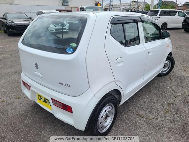 suzuki alto 2020 -SUZUKI--Alto HA36S--548592---SUZUKI--Alto HA36S--548592- image 2