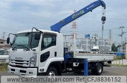 isuzu forward 2017 CFJ8836152