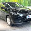 honda vezel 2017 quick_quick_RU3_RU3-1248242 image 17