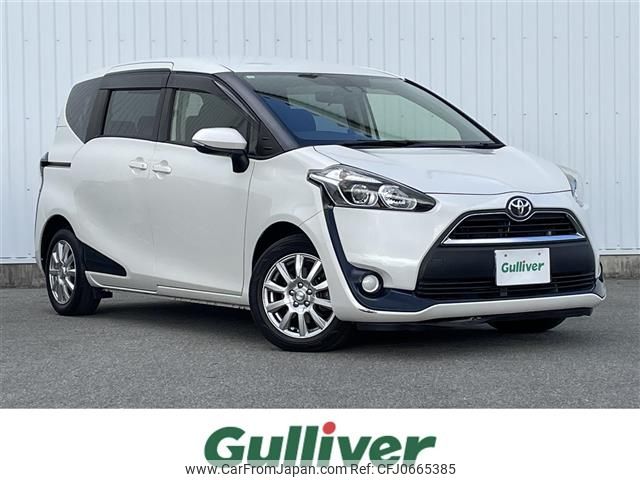 toyota sienta 2016 -TOYOTA--Sienta DBA-NSP170G--NSP170-7049989---TOYOTA--Sienta DBA-NSP170G--NSP170-7049989- image 1