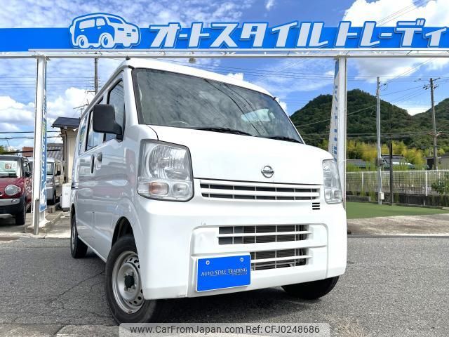 nissan nv100-clipper 2017 quick_quick_DR17V_DR17V-153427 image 1