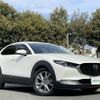 mazda cx-3 2021 -MAZDA--CX-30 5BA-DMEP--DMEP-126994---MAZDA--CX-30 5BA-DMEP--DMEP-126994- image 3