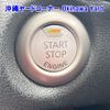 nissan note 2020 -NISSAN--Note E12-701001---NISSAN--Note E12-701001- image 6