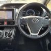 toyota voxy 2015 -TOYOTA--Voxy DAA-ZWR80G--ZWR80-0103074---TOYOTA--Voxy DAA-ZWR80G--ZWR80-0103074- image 3