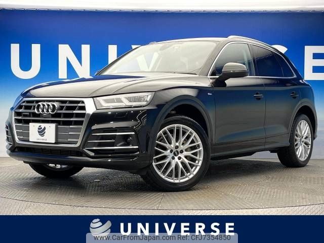 audi q5 2017 -AUDI--Audi Q5 DBA-FYDAXS--WAUZZZFYXJ2050874---AUDI--Audi Q5 DBA-FYDAXS--WAUZZZFYXJ2050874- image 1