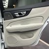 volvo v60 2020 CFJ1675179 image 15