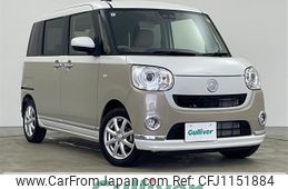 daihatsu move-canbus 2022 -DAIHATSU--Move Canbus 5BA-LA800S--LA800S-1023181---DAIHATSU--Move Canbus 5BA-LA800S--LA800S-1023181-